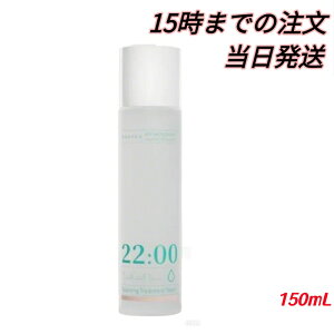 yzAlgX oVO g[gg gi[ 150ml @艻ϐ ێ  ьPA r eJ΍ IC[ Ƃ 炬 Y q XLPA