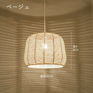 �y���������z �y���_���g���C�g �a�� �a���_�� �V���v�� �k���� ���g�� �i�`������ ������� ���|�V�[�����O �H���s�v �V�䃉�C�g �݂艺���Ɩ� �_�C�j���O �C���e���A ���h�� �V����