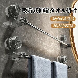 �y�}�O�l�b�g�����ŕ���������[�z �����C ���[ ���b�N �^��z�� �L�k �^�I���|�� �z�� �L�b�`�� ���[�I �I �o�X���b�N �o�X���[�� ���C �������� ���� �����C���b�N ������� �������[ ���C