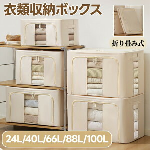 ���t���{�b�N�X ���t�� �� ���t�� ���[�{�b�N�X �܂肽���� �W�t�� ���[�P�[�X �Z�L�����e�B�{�b�N�X ��e�� �_�C������ �M�d�i �O���[ 30x20x14cm