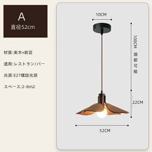 �y���_���g���C�g �k�� �_�N�g���[���p�Ɩ� �_�C�j���O�Ɩ� �H��p ������� LED�Ή� �L�b�`�� �Ɩ���� ���r���O�p ���ԗp ������� �Ɩ���� ���� ���h ���� �o�[ �i���X �H��p ���� �L�� 