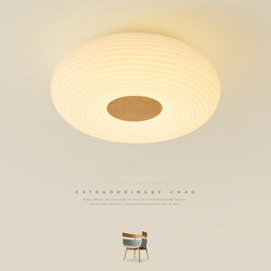 �y3�N�ۏ؁z�V�[�����O���C�g LED �������F ���^ ������� �k�� ���_�� ���r���O �Q�� �_�C�j���O �a�� �m�� �J�t�F �ԐڏƖ� ���邢 �V���v�� 6�� 8�� 10�� 1�N�ۏ� �V��Ɩ� �C���e���A �Ɩ���