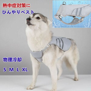 ���p�N�[���x�X�g�iS�`XL�T�C�Y�W�J�j�N�[���x�X�g �� ���p ���n�^���N�g�b�v ���b�V�� �ڐG�⊴ �Ђ��� �N�[�� ���ˋ@�\ �����΍� �� �� �t �� ���^�� ���^�� ��^��