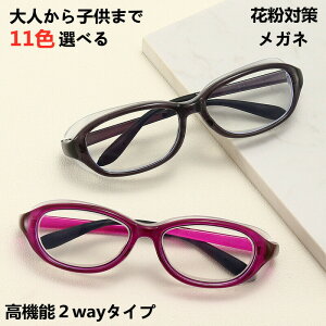 �ԕ� ���K�l �ԕ� ���� ������� �j�� �q�� ������ �c�� ���ʓ܂�~�߃����Y �u���[���C�g�J�b�g �܂�Ȃ� �ԕ����K�l �򖗖h�~���K�l �ԕ����K�l �ڗ����Ȃ� �܂�Ȃ� ������� �X�J�b�V�[ 