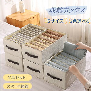 �Y�{�� ���[�P�[�X �d�؂� �p���c���[ 2�_�Z�b�g T�V���c���[�P�[�X 9�}�X�d�؂� ������� �^�C�c���[ �ߗގ��[ �ߗ� ����������[ �^���X���[ ���[�{�b�N�X �P�[�X 7�|�P�b�g ���[�{�b�N�X 