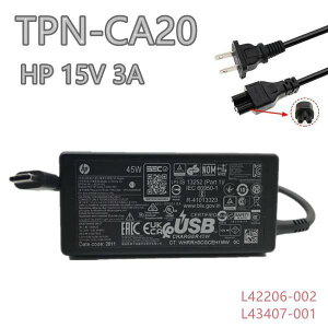 �yPSE�F�؍ς݁z�����V�i HP 15V 3A 45W TYPE-C(USB-C)�ڑ� �}���[�d�� �d��AC�A�_�v�^�[ TPN-CA20 L43407-001 �t���̓d���P�[�u��