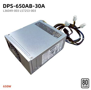 �����V�i HP Z2 G4 Z1 G5 800 G3 G4 G5 TE01 TG01�p 650W �f�X�N�g�b�v �d�����j�b�g DPS-650AB-30A L36048-003 L36049-003 L57253-003