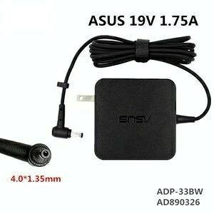 �����V�i Asus �G�C�X�[�X ADAPTER AD890326 AD2088320 AD2131320 EXA1206UH ADP-33AW B ADP-33AW Y PA-1330-39 PA-1330-53 Asus Chrome