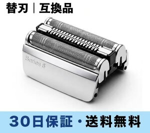 �V���[�Y8 �Ή� �֐n F/C 83M �݊��i �Ԑn�E���n��̌^ �����Y�d�C�V�F�[�o�[�����w�b�h �E���������i