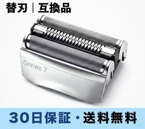 �֐n 70S �V���[�Y7 70B �Ή� �V�F�[�o�[ 7�V���[�Y Series7 F/C70B-3 F/C70S-3 �����i �Ԑn ���n ��̌^ �J�Z�b�g �E��� �ւ��n �݊��i