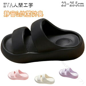 EVA �X���b�p �T���_�� �j�����p �� 23�|25.5 cm �l�ԍH�w ���N �T���_�� �R�� �h�L ���� ����~�� �É� �y�� �􂦂� �����S�n ��J �� �����₷�� ���� �����C ���� �O���� ���[���V���[�Y EVA 