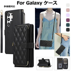 �_���ڋʏ��i�^galaxy s25 �P�[�X �蒠�^ �M�����N�V�[s25 �E���g���P�[�X s24 �P�[�X Galaxy s24 Ultra �P�[�X galaxy S24 plus �P�[�X �ϏՌ� ������� Galaxys23ultra �J�[�h���[ galaxy s22 �P�[�X �V�����_�[�X