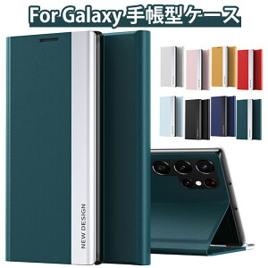 �y�X���������߁z�M�����N�V�[s25 �E���g���P�[�X galaxy s25 �P�[�X �蒠�^ galaxy s25 PLUS �P�[�X GALAXY S24 FE �P�[�X galaxy s24 �P�[�X galaxy s24 ultra �P�[�X galaxy s24 plus �P�[�X GALAXYS23ultra�P�[�X Galaxy s2