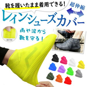 yzC V[YJo[ h ~ g Y fB[X C Jo[ J CEFA RpNg [ H ʋ ʊw AEghA