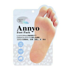 yzsGX Annyo tbgpbN `[^[ T{̍ pPA  Âp cc  tbgs[O Pieras