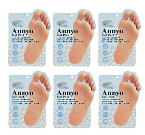 yzsGX Annyo tbgpbN `[^[ T{̍ 6Zbg pPA  Âp cc  tbgs[O