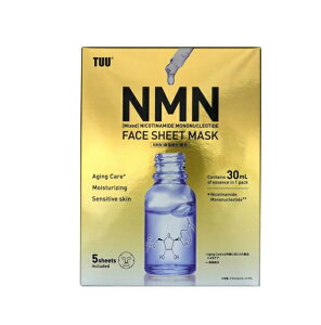 yzSN TUU NMNV[g}XN 5 3Zbg tFCX}XN NMN GCWOPA ێ et XLPA