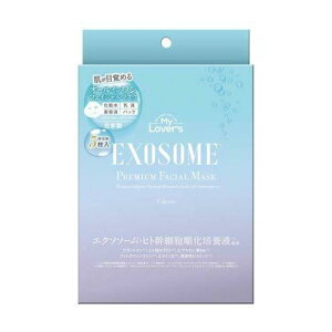 yzv~AtFCV}XN GN\\[ 30ml 5 tFCX}XN ێ et V[g}XN XLPA WPA GCWOPA