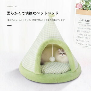 �y�􂦂�z�y�b�g�\�t�@�[�x�b�h ���^�� �L�p �~ �ۉ� �������� �}�b�g �N�b�V���� �h�� �����ё΍� �W���C���g�}�b�g �C���e���A