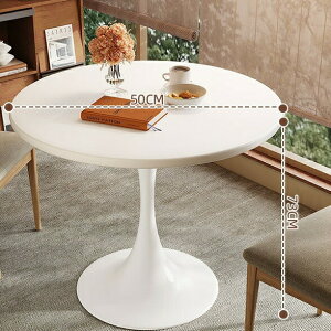 �T�C�h�e�[�u�� �R���p�N�g ���[�e�[�u�� ���r���O �\�t�@�T�C�h�e�[�u�� ������� �~�` ������ �k���� ���[�t�� �~�j�e�[�u�� �e�[�u�� ������� �k�� �i�C�g�e�[�u��