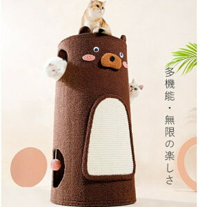 �L�^���[ ��^ �L ���̂� �x�b�h ��] �������� ��̉� ���@�\ �L���b�g�^���[ �܂Ƃ� ���� �� �L���b�g�c���[ �L���b�X��