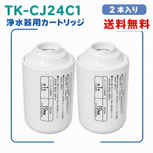 �y���K�i�Ɠ�����֕i�z�V�i�p�i�\�j�b�NPanasonic�p�݊��iTK-CJ24C1 TK-CJ01C1 TK-CJ21C1 TK�]CJ22C1 TK-CJ23C1 TK-CJ23C2�֌������^�򐅊� �J�[�g���b�W PFOS PFOA���܂�19�������� 6�i�K��� TK-CJ14 TK-CJ12 TK-CJ11 TK