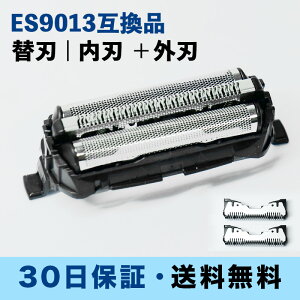 �p�i�\�j�b�N �V�F�[�o�[ ES9013 �֐n �Ή� ES9087 ���n ES9068 �O�n �֐n �Z�b�g�n Panasonic �Ή� �݊��i �����Y�V�F�[�o�[ �Z�b�g��̌^ �E��� �ւ��n