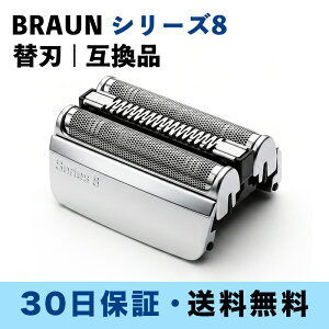�u���E���V�F�[�o�[ �Ή� �V���[�Y8 �֐n F/C 83M �݊��i Braun Series 8 �V�F�[�r���O�֐n �Ԑn�E���n��̌^ �����Y�V�F�[�o�[�p �d�C�V�F�[�o�[�����w�b�h �E�������w�b�h �J�~�\���A�N�Z�T��