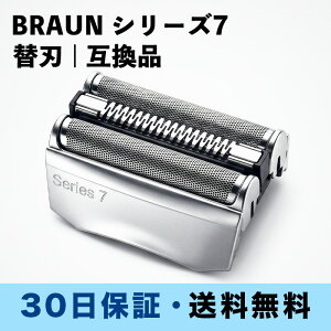 �֐n 70S �V���[�Y7 70B �Ή� �V�F�[�o�[ 7�V���[�Y Series7 F/C70B-3 F/C70S-3 �����i �Ԑn ���n ��̌^ �J�Z�b�g �E��� �ւ��n �݊��i