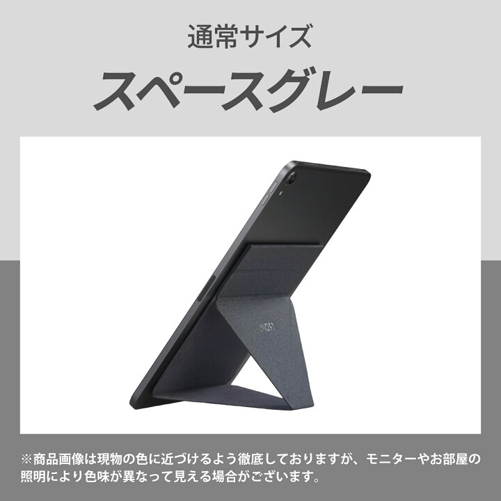 楽天市場】【マラソン期間限定15％OFFクーポン♪】【正規代理店】 粘着 
