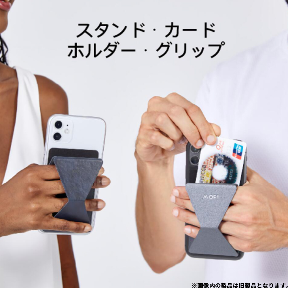 新品 スマホ スタンド ケースiPhone MOFT X airmo.ネイビーb