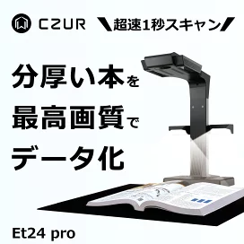 et24-new01.jpg?fitin=272:272