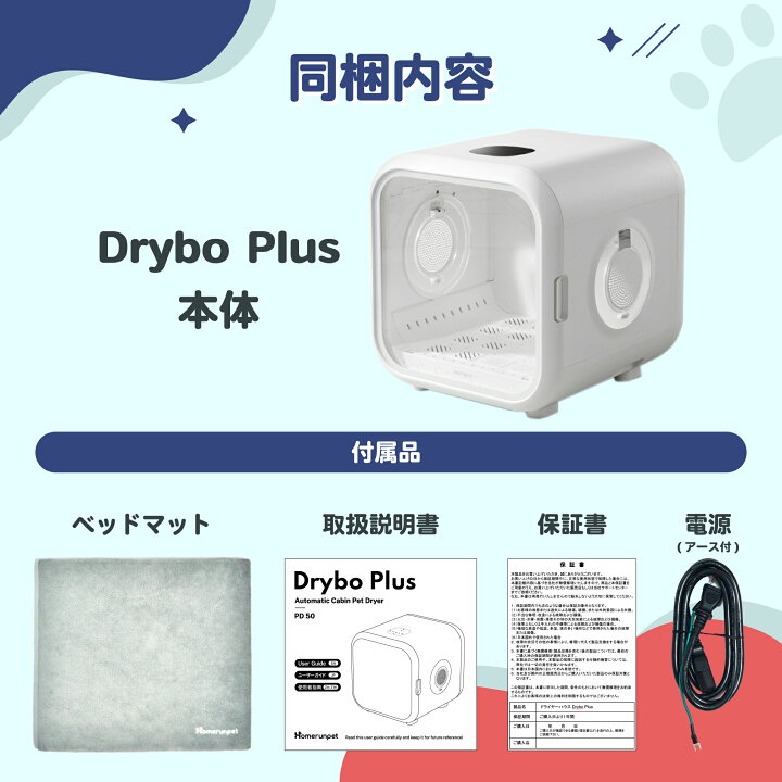 楽天市場】【お買い物マラソン期間限定♪楽天最安値25％OFF】【母の日 