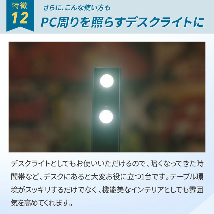 楽天市場】【マラソン期間限定ポイント15倍！】正規販売店 CZUR Shine 