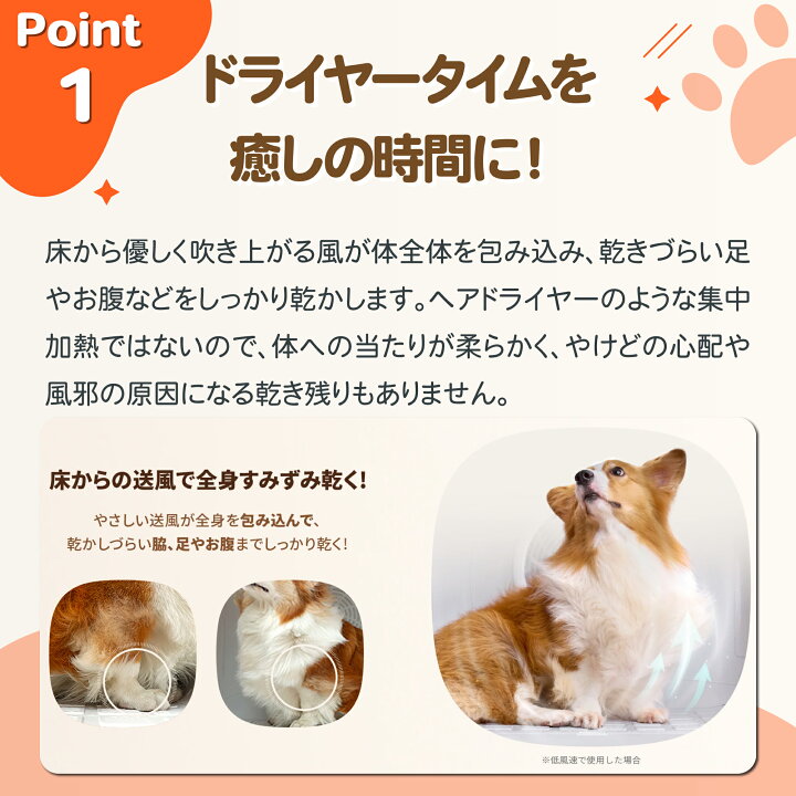 楽天市場】【設置サービス実質無料1000円OFFクーポン付き】ドライヤー  