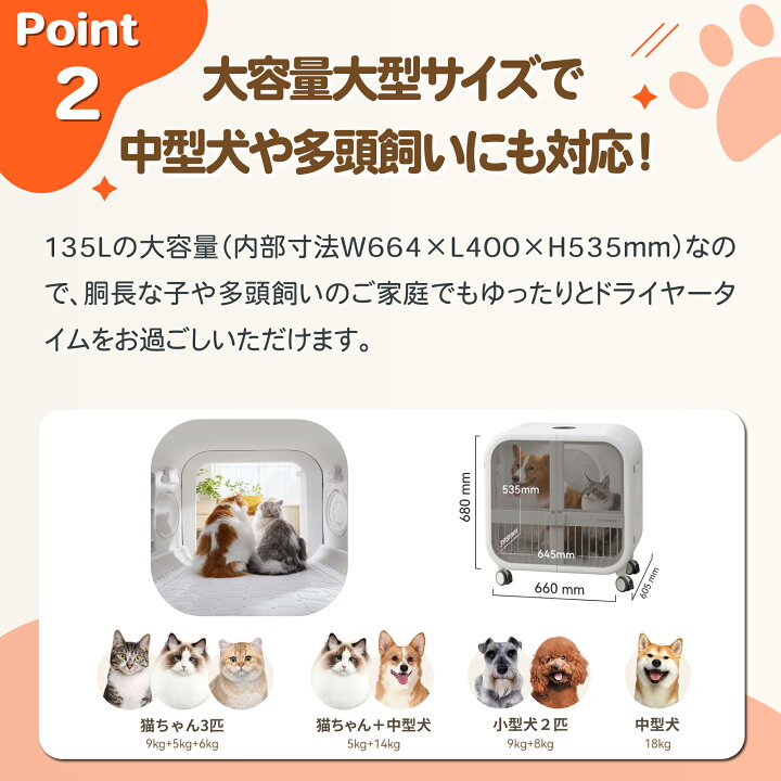 楽天市場】【設置サービス実質無料1000円OFFクーポン付き】ドライヤー  