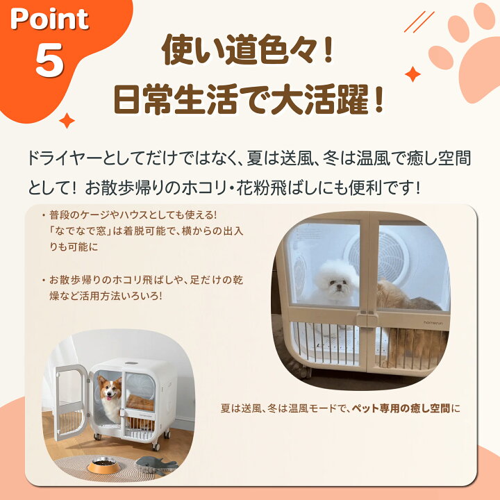 楽天市場】【設置サービス実質無料1000円OFFクーポン付き】ドライヤー  