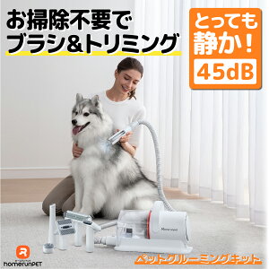 ybgpoJ|@ @\O[~O Homerunpet ybgpoJ |@ N[i[ e @\  L  É ͋z S g~O ubVO g}[ TCN 