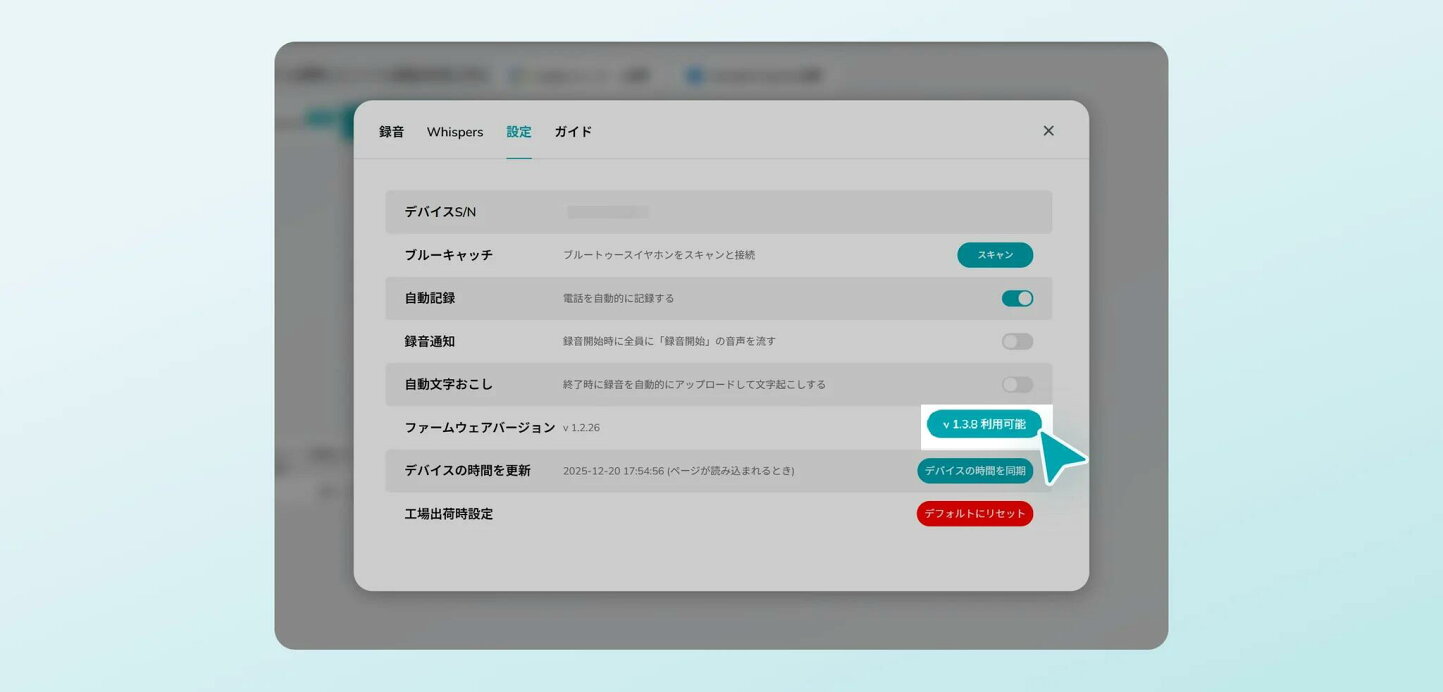楽天市場 | EZLIFE - HiDock P1にリアルタイム翻訳機能が日本で先行提供スタート！