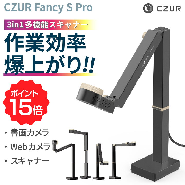 楽天市場】【マラソン期間限定ポイント15倍】【今だけ！専用マット 