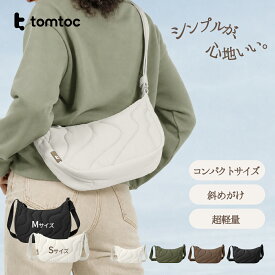 【tomtoc】 ショルダーバッグ レディース 斜めがけバック 大人 軽量 ナイロン 大容量 b5 三日月型 iPad Pro iPad Air 11対応 斜め掛け 可愛い キルトナイロン 多収納 多機能ポケット おしゃれ 通勤 通学 旅行