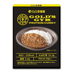 �y���^���p�N×�ᎉ���z CoCo��ԉ�×GOLD'SGYM �R���{�L�[�}�J���[�i31.3g�^���p�N���j