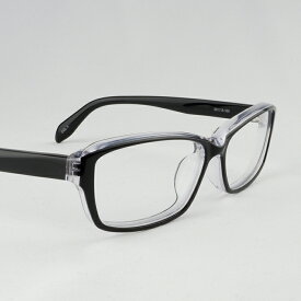 大きい メガネ 59サイズ 度付き眼鏡 ダテめがね 大きい眼鏡 大きいサイズ 大きい顔 メンズ 黒ぶち 太い スクエア ビッグフレーム 8433 XXL ブルーライトカット