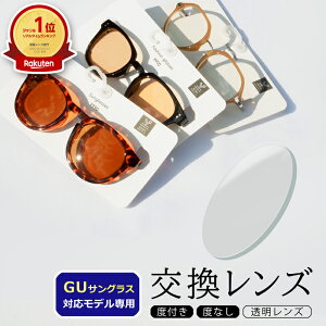 yYzւY GUTOXΉ Y ЊOi Ήf UVJbg xt x {i͊ЃW[[̐ił͂܂