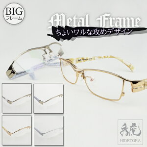 yf̂ߓz傢  Kl t[ 傢^  ȃY 傫ߊ Vo[  zCg  xtZbg u[CgJbg UVJbg hCo