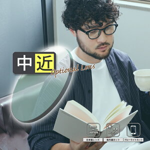 ywizߗpYi21g j ܗ 1.60 1.67 1.74 ʗݐi UVveNg FFItBX Cg[Y