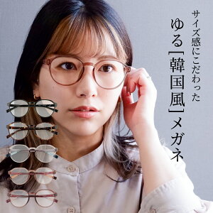  Zk ؍  Kl xt 傫TCY  ҂ x xȂ ؍q ۂ NEpg 傫 fB[X