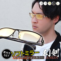 楽天市場】ちょい 悪 メガネ フレーム（サングラス｜眼鏡・サングラス 