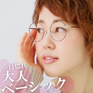 ۃKl ^ NVbN Eh   Vv xtKl ꂽKl ItBXKl _e߂ g fB[X 2374