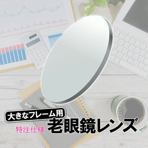 ywiz傫t[pV჌Y dl UVJbg u[CgJbg vXY KlZbgƓɂ߂